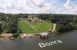 Місця під грядки не знайшлося: як виглядає дача російського прем'єра Медведєва