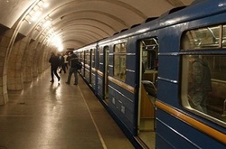 У неділю можуть бути закриті центральні станції столичної підземки