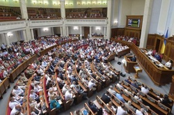 Євросоюз вимагає від Верховної Ради створити антикорупційні суди 