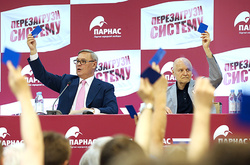 The New York Times: Найгірший ворог російської опозиції &ndash; вона сама