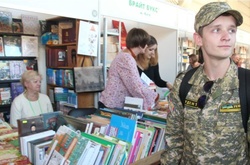 Форум видавців у Львові. Чим він здивує книголюбів цього року?