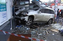 Луценко скасував рішення про закриття справи «мажора», який скоїв резонансну ДТП у Києві