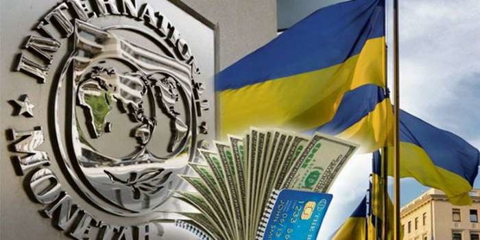 Транш від МВФ надійде на українські рахунки сьогодні