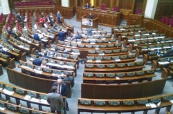 Експерти презентували методику оцінки внеску нардепів у розв'язання проблем їхніх округів