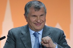 Російський суд зобов'язав знищити тираж газети, в якій була стаття про Сєчіна 