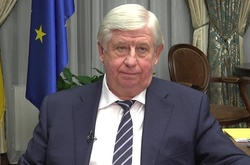 У НАБУ пояснили, чому не можуть перевірити статки Шокіна