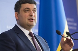 Гройсман про інцидент біля посольства РФ: Це хуліганство, воно неприйнятне