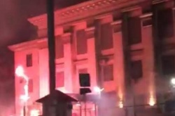 У Києві атакували посольство РФ; невідомі запускали в будівлю салюти, - ЗМІ