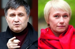 Аваков перевірить фінанси «Української правди» за 15 років