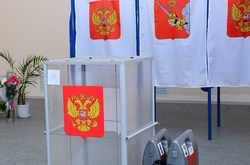 У посольстві РФ у Києві почалося голосування на виборах до Держдуми