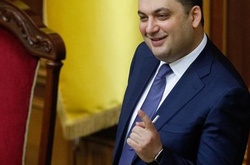 Гройсман назвав успішні приклади української децентралізації