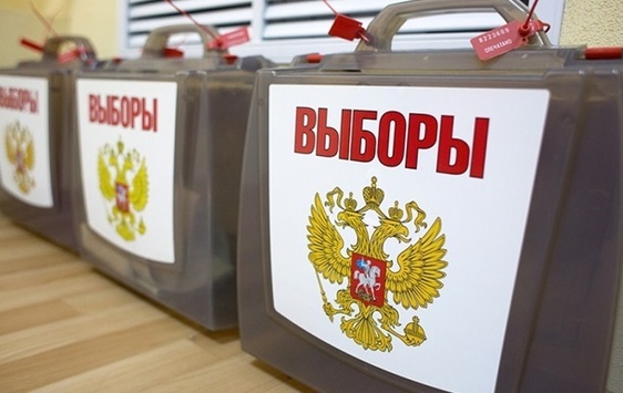 МЗС України закликає світ не визнавати результати російських виборів в окупованому Криму