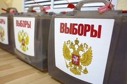 МЗС України закликає світ не визнавати результати російських виборів в окупованому Криму