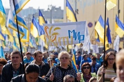 21 вересня у Києві відбудеться Марш миру