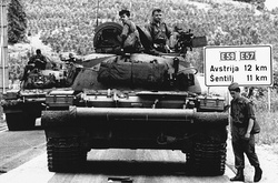 Хорватській військові. 1995 рік.