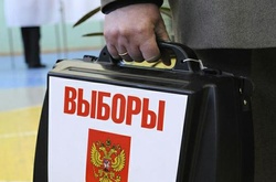 Франція не визнає результатів російських виборів у Криму