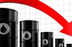 Ціна нафти Brent опустилася нижче $46