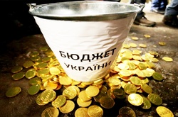 Екс-заступник голови Нацбанку: бюджет-2017 - еволюційний