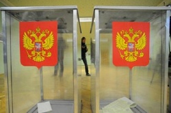 МЗС Польщі не визнає результатів виборів до Держдуми РФ в окупованому Криму