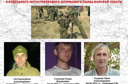 Розвідка встановила нові імена російських військових, що воюють на Донбасі (СПИСОК)