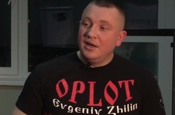 Справу проти Жиліна щодо фінансування тероризму не закрито 