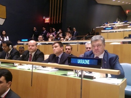 Порошенко бере участь у засіданні сесії Генасамблеї ООН 
