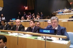 Порошенко бере участь у засіданні сесії Генасамблеї ООН 