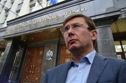 Європейський посол закликав Україну провести реформу Генпрокуратури негайно 