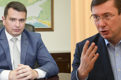 Луценко відсторонив трьох своїх підлеглих на час розслідування конфлікту з НАБУ