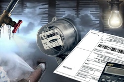 В Україні можуть знизити тарифи на електроенергію