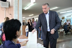 Стали відомі імена «депутатів Держдуми від Криму»