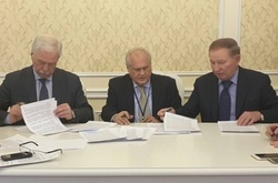 У Мінську збирається Тристороння контактна група