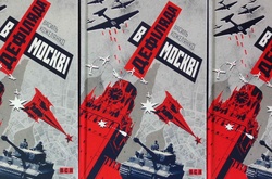 Список Михальчишина: українська література для дітей старшого шкільного віку