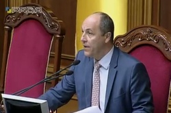 Розлючений Парубій провів рейтингове голосування на присутність нардепів у залі