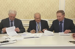 Контактна група в Мінську зустрінеться наступного разу 5 жовтня