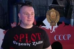 У Нацполіції підтвердили загибель ватажка «Оплоту» Жиліна