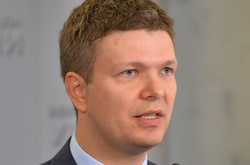 Кошти від спецконфіскації активів Януковича закладено до бюджету – нардеп