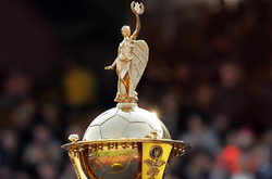 Кубок України. Результати матчів 1/16 фіналу