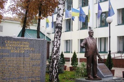 У Дніпрі розпочався Міжнародний Нобелівській конгрес