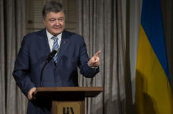 Порошенко завершив чотириденний візит до США