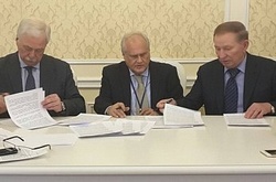 Планувалося створити 12 зон безпеки на Донбасі - експерт