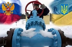Україна вже 10 місяців не купує газ у Росії