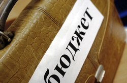 Бюджет 2017 року поділив українців на касти