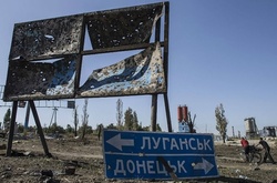 Контактна група обговорить формування ще семи зон безпеки на Донбасі