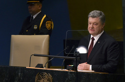 Порошенко закликав Раду Безпеки ООН протидіяти гібридним війнам