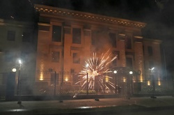 Слідком РФ порушив дві справи щодо нападу на посольство в Києві 