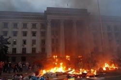 У Луценка з'ясували, хто наказав захопити одеський Будинок профспілок у 2014 році