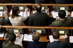 Депутати звільнили близько 400 суддів