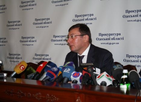 Луценко розкритикував несанкціоновані мітинги в Одесі