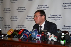 Луценко розкритикував несанкціоновані мітинги в Одесі